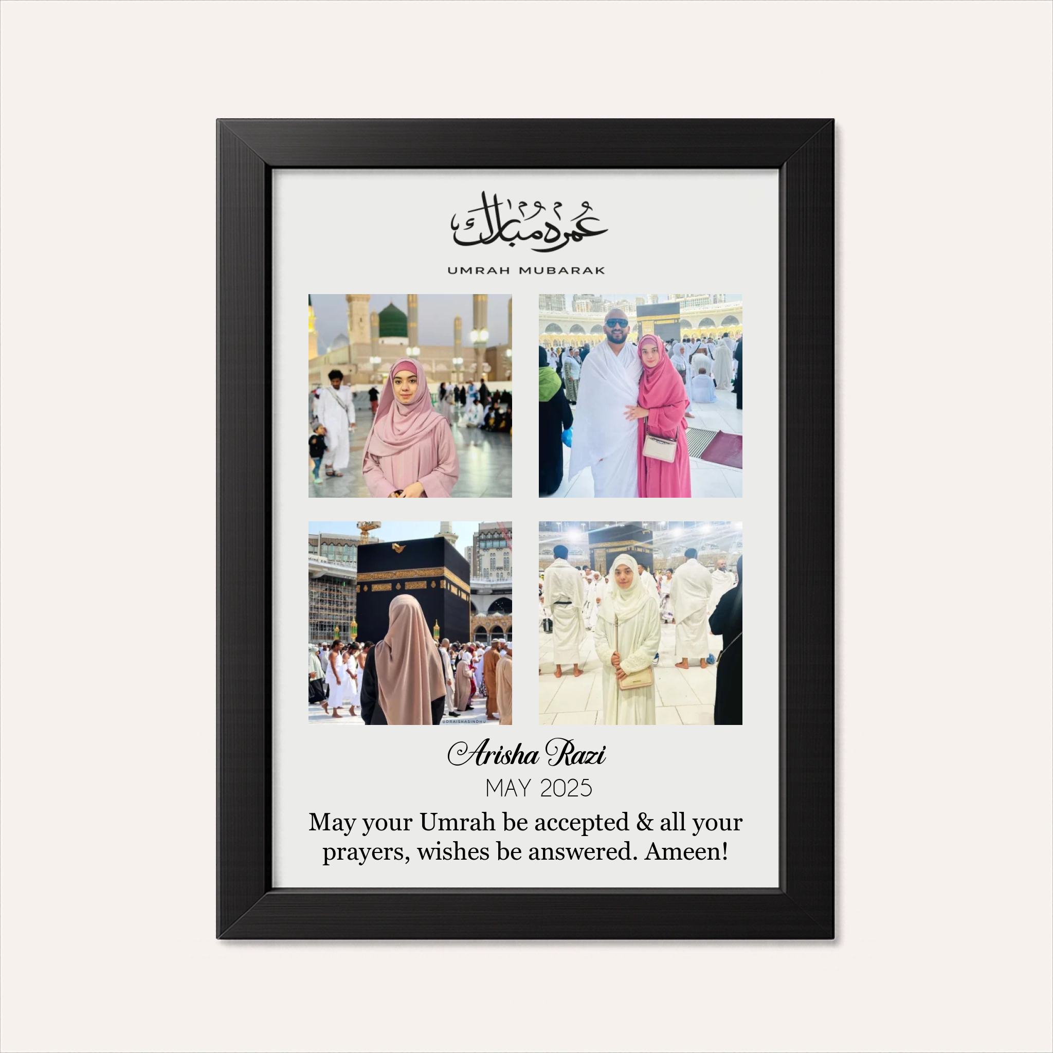 Personalized Umrah Mubarak Frame